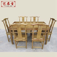 中式仿古 实木餐桌 南榆木 八仙桌 小方桌 茶桌 长餐桌 明清家具