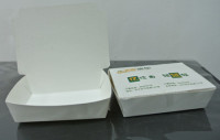 定制一次性纸快餐盒/打包盒/纸饭盒/120型号纸餐盒定做纸盒 包邮