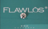 菲洛诗钻石GIA77分FVS2 VG EX VG特价戒指钻石裸钻钻石女戒钻石