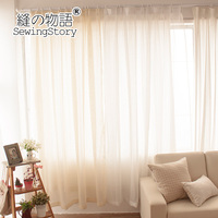 [缝物语]1#韩式田园客厅卧室布艺纱帘 白色窗纱成品 定制窗帘