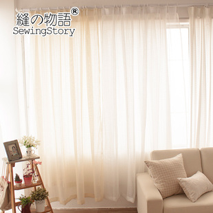 [缝物语]1#韩式田园客厅卧室布艺纱帘 白色窗纱成品 定制窗帘