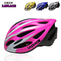 骑行装备头盔骑行运动必备拉普拉斯品牌头盔 安全帽超靓0.4