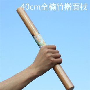 特价直销40cm长擀面杖棒压面棍 擀面棒加粗耐用全楠竹奇雅面杖