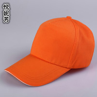 旅游帽广告帽棒球帽快餐工作帽鸭舌帽男女帽子旅游帽团队定制logo