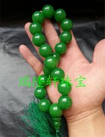 瑞隆轩珠宝 天然玉石 马来玉祖母绿阳绿直径20毫米圆镯 佛珠 念珠