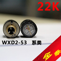 星火 指针式精密多圈线绕电位器 WXD2-53 22K 星火指针电位器