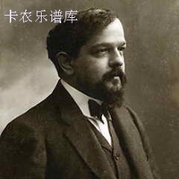 德彪西 Debussy 2首浪漫曲 L.79 人声与钢琴谱