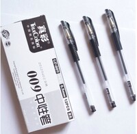 新品真彩中性笔 书写顺滑办公文具签字碳素笔12支装学生GP009水笔
