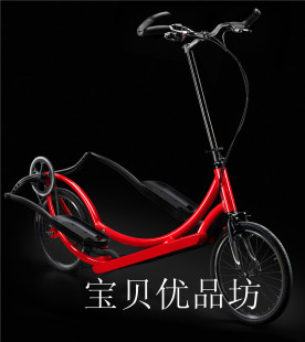 SR20英寸椭圆机健身自行车铝合金架禧玛诺变速Shimano Nexus8速