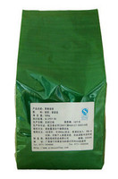 广西横县桔扬茉香绿茶500g 贡茶专用奶盖绿茶原料 桔杨茉香绿茶