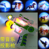 儿童电动玩具枪投影枪 多种投影图案玩具枪 儿童玩具 儿童声光枪