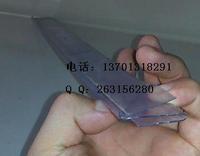 3公分单卡透明卡条 粘贴式价签条平面标签透明卡签条韩式卡条 N卡