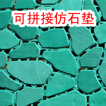 特价绿色绿石蓝色高档PVC仿石隔水垫浴室厨房防滑垫地垫可拼接