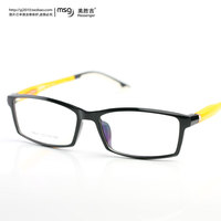 高端tr90超轻眼镜框 近视眼镜架潮男士/女款眼睛配眼镜包邮