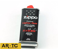 zippo打火机油  原装正品ZIPPO打火机油专用133ML油 2瓶包邮