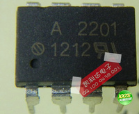 原装 HP2201 A2201 HCPL2201 直插贴片均有 全系列光耦 进口现货