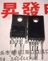 〖昇發电子〗彩电电源集成电路CQ1265RT FSCQ1265RT电源模块