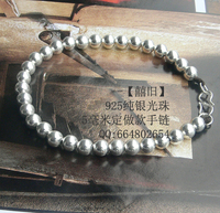 国庆大促【囍玖】--S925国际纯银光珠定做款 银手链 手珠