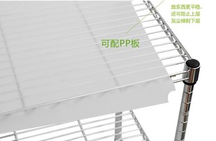 PP板 PVC板 置物架塑料垫板 水晶垫板 软玻璃板 环保层板 耐热垫