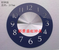 铝钟面 直径217mm 凸字 抛光 工艺品钟面 水晶钟表钟面 高档