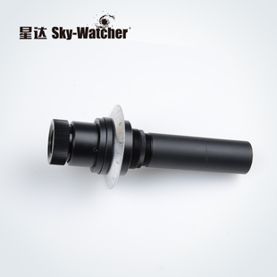 星达Sky-WatcherPT6C极轴镜天文望远镜配件