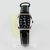 学生表石英电子手表 韩版手表情侣对表进口机芯皮带手表鹏志 2271