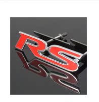 RS汽车金属立体中网车标志 RS标 改装 进气口栅格中网标 装饰品