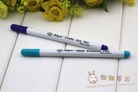布艺DIY工具/日本Adger 水消笔 气消笔7.5克