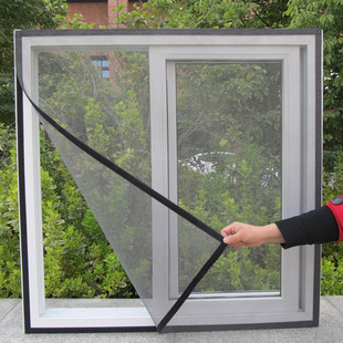 超低价纱窗网DIY 纱窗 纱网 双背胶魔术贴 1.5元每对米塑料尼龙网