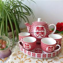 特价创意陶瓷茶具婚庆礼品套装茶壶杯盘个性红双喜茶具结婚敬茶