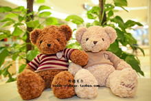 OLDBEAR正版抱抱熊泰迪熊毛绒玩具大熊1.8 米儿童生日礼物包邮