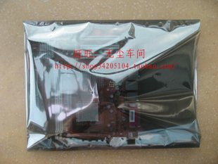 工厂直销防静电包装袋屏蔽袋防静电袋子塑料胶袋310*377MM 3MM