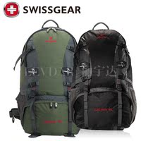 瑞士军刀登山包50L男女户外背包旅行包登山双肩包户外包JP3050
