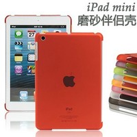 iPad mini1/2后壳 MINI背壳 苹果ipad迷你伴侣 超薄磨砂迷你后壳