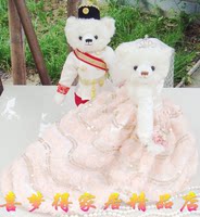 宫婚纱泰迪毛绒玩具情侣熊娃娃公仔结婚一对送朋友送同学女友首选