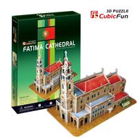 正品乐立方3D立体模型C115H葡萄牙法蒂玛大教堂益智玩具早教礼物