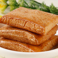 【单只】温州特产零食品 炎亭渔夫 台湾鱼豆腐 鱼饼 18g 30个包邮