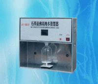 SYZ-C石英亚沸高纯水蒸馏水器自动加液/厂家销售批发