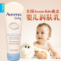 美国Aveeno Baby 宝宝燕麦湿疹润肤乳液 婴儿身体乳保湿面霜227g