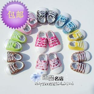 春秋婴儿鞋子 帆布 全棉 酷宝花纹板鞋球鞋 0-1岁 男女宝宝