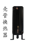 5P（高效罐换热器）壳管式换热器，热泵热交换器，热泵高效罐