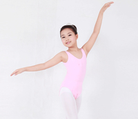 儿童体操服 窄肩背心连体服 练功考级服 吊带芭蕾舞蹈服