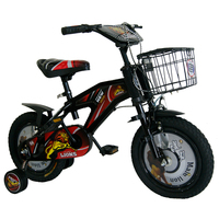 健力儿童自行车山地表演车14寸宝宝小男孩车好孩子必备 特价促销