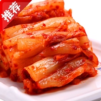 加冰包邮正宗韩国泡菜进口朝鲜族手工腌制整棵辣白菜火锅泡菜新鲜