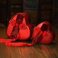 成品喜糖盒子个性创意中式红色爱心形马口铁盒 结婚婚庆用品批发