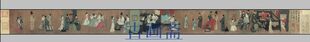 中国十大传世名画 五代 顾闳中韩熙载夜宴图卷绢本一比一实物图