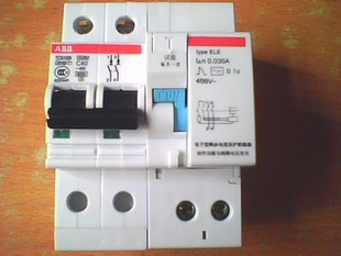ABB小型漏电断路器DS262  C32A