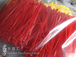 【红色】2(1.9)*100mm 尼龙扎带 彩色扎带1000条红色塑料扎带