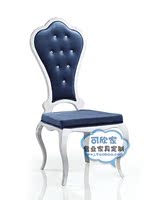 新款不锈钢餐椅 时尚绒布座椅 休闲酒店桌椅 创意扣扣靠背椅846