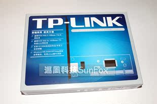 TP有线网卡 TP-LINK网卡TF-3239DL PCI网卡 8139网卡 RJ45网卡
